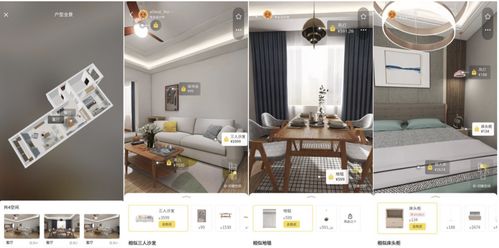 雙11新看點 躺平設計家攜3D黑科技，助推家居品牌數字變革與家具零售升級