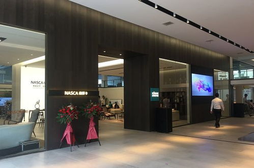 斯可馨家居新零售城市體驗中心蘇州首發 互聯實體雙平臺引領家具零售新變革
