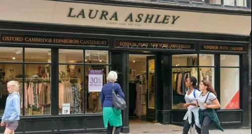 英國家具零售業(yè)遭遇倒閉潮 一日之內(nèi)兩家巨頭宣告破產(chǎn)